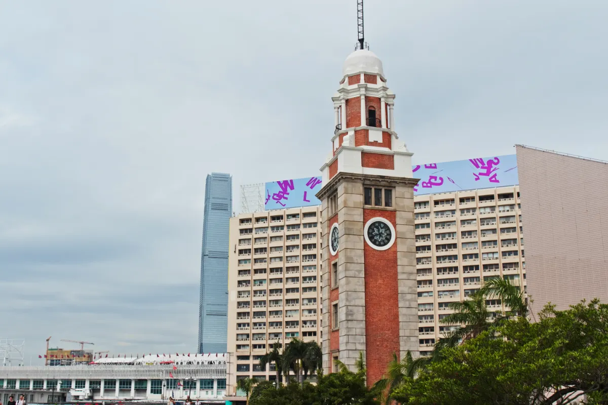 Tsim Sha Tsui Promenade 